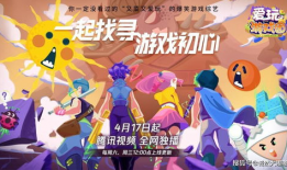 时代少年团爆料吃瓜游戏,揭秘娱乐圈吃瓜游戏背后的真相